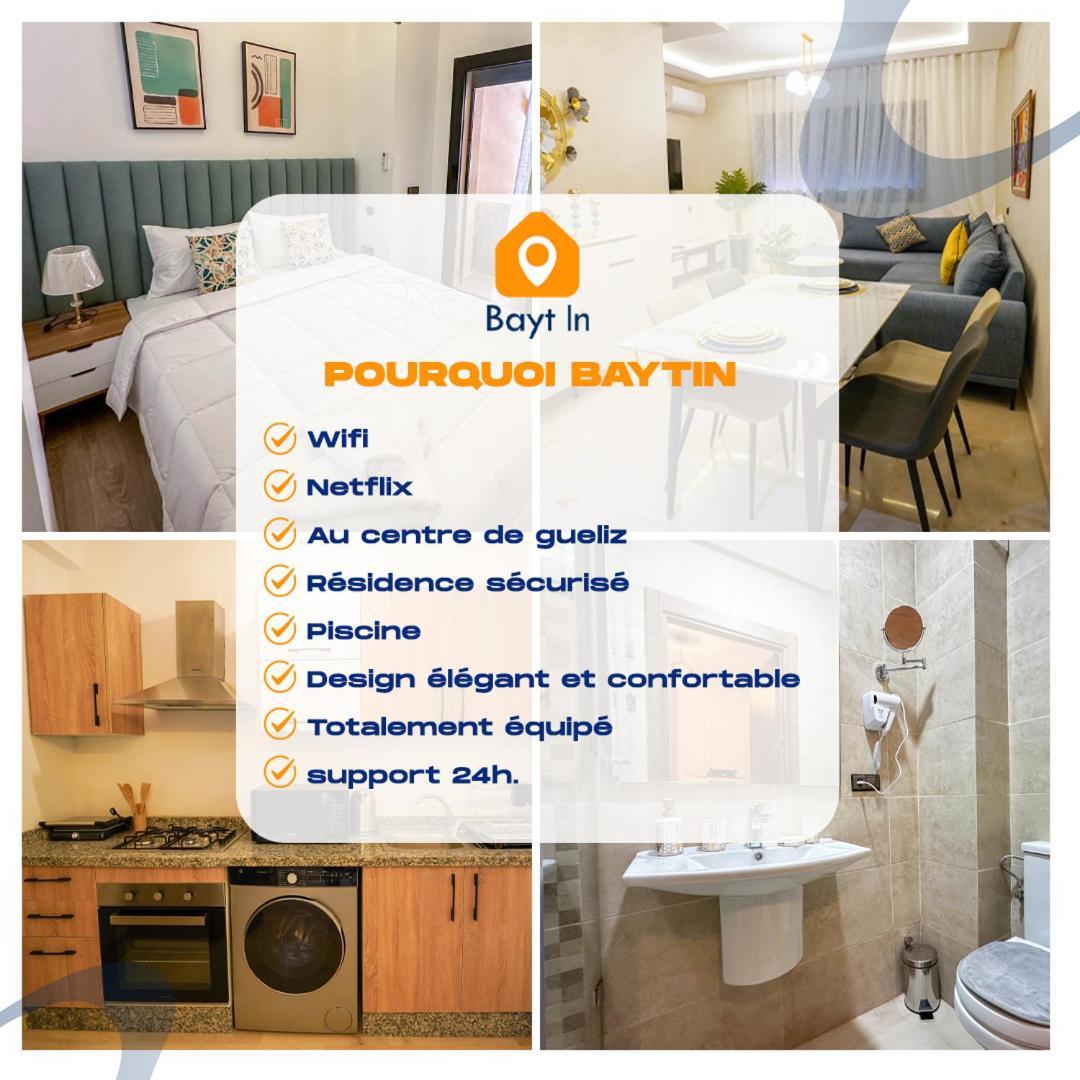 Appartamento Baytin Marrakesh Esterno foto